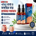 Jaysuing Anti-Paronychia Relief Oil (10ml)